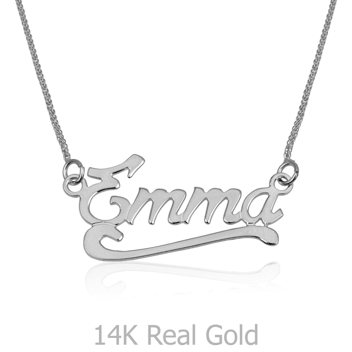 שרשרת שם "דיימונד" אנגלית עם עיטור "גל" מזהב לבן 14 קראט שרשרת שם "דיימונד" אנגלית עם עיטור "גל" מזהב לבן 14 קראט