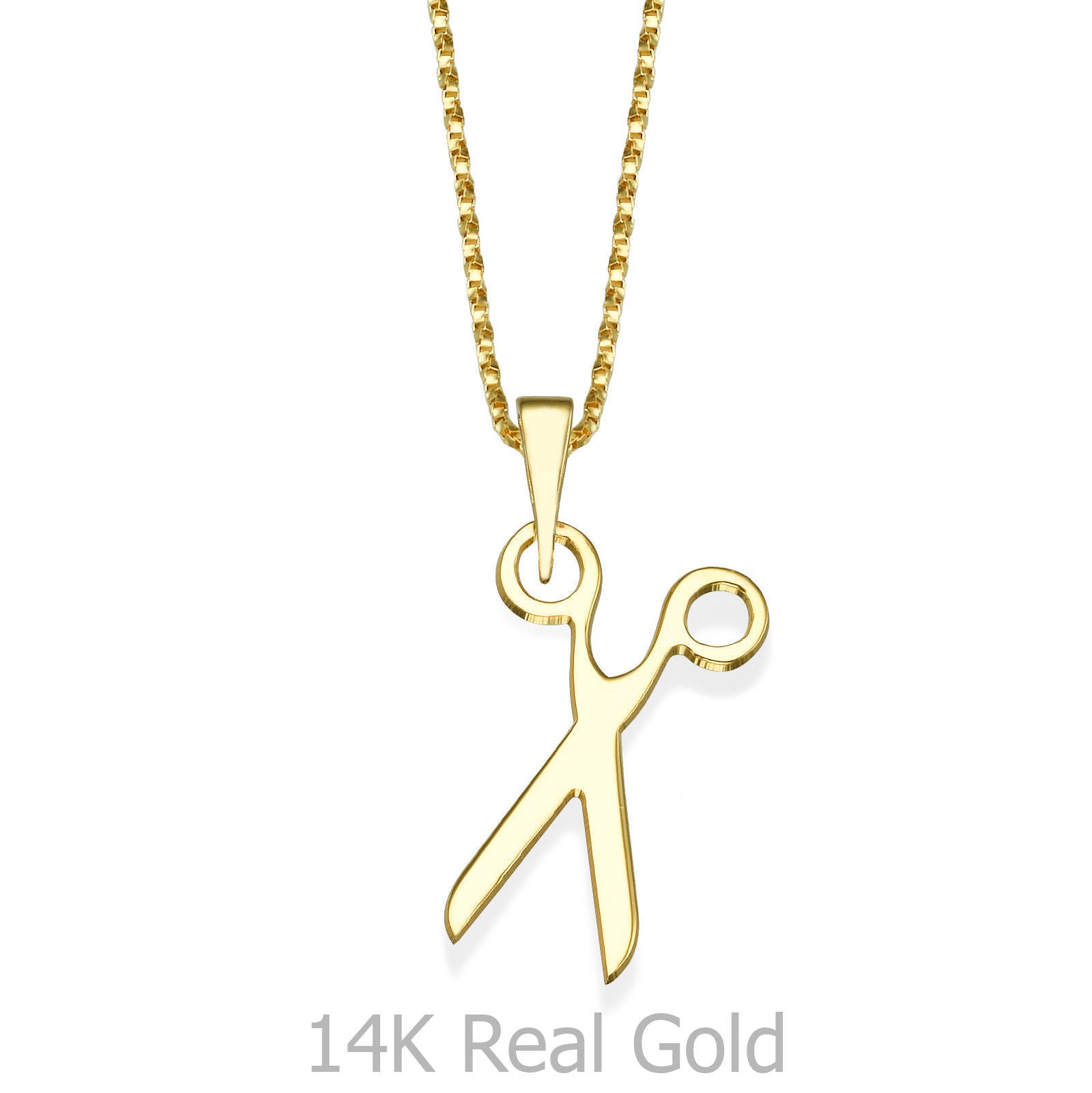 תליון ושרשרת מזהב צהוב 14 קראט - מספרי הזהב תליון ושרשרת מזהב צהוב 14 קראט - מספרי הזהב