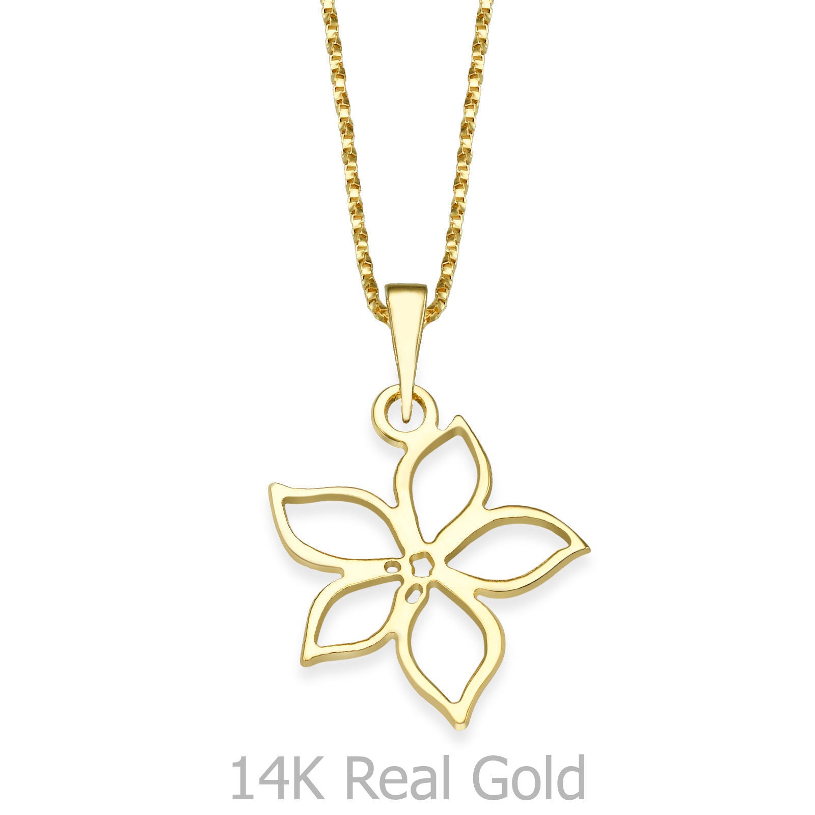 תליון ושרשרת מזהב צהוב 14 קראט - פרח מסוגנן תליון ושרשרת מזהב צהוב 14 קראט - פרח מסוגנן