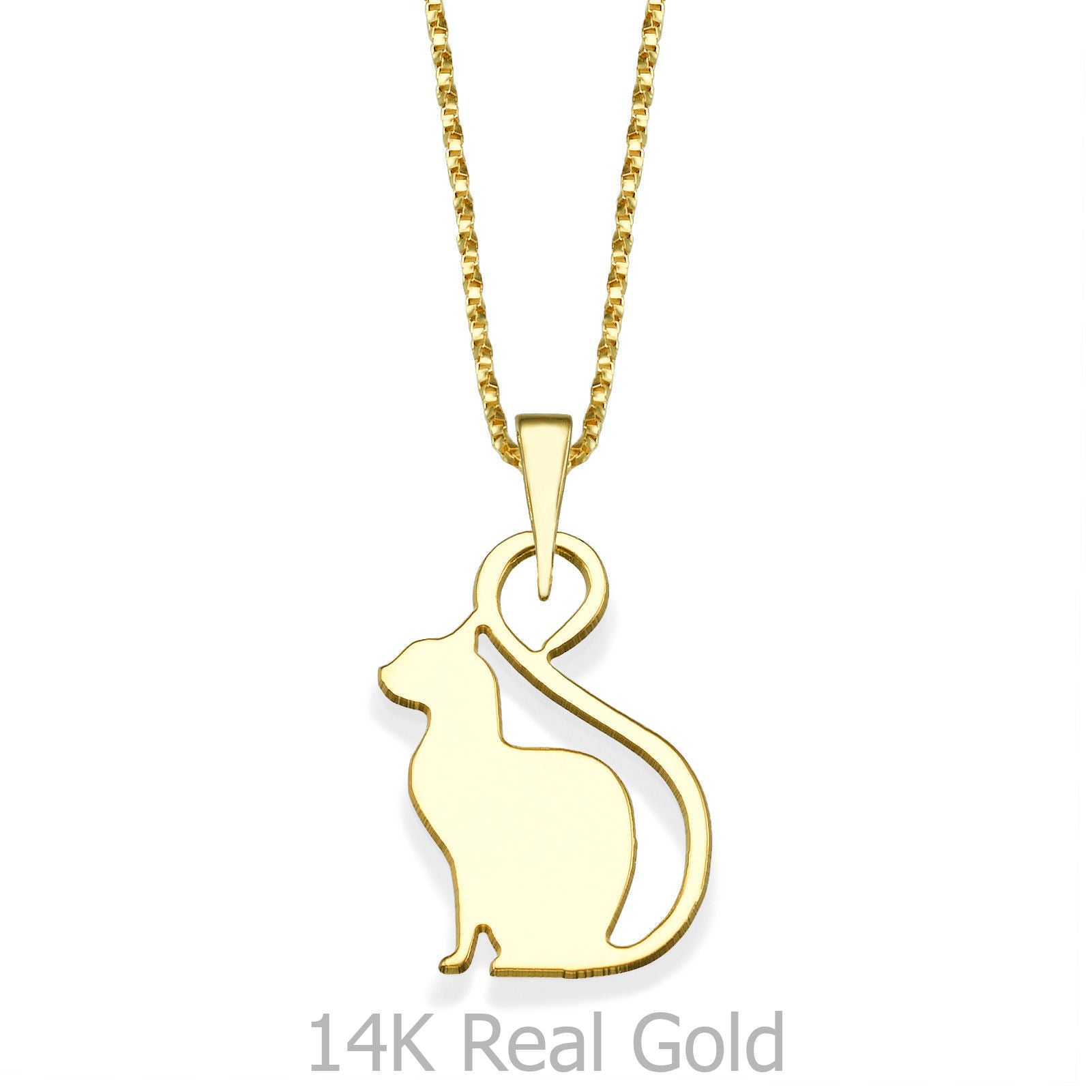 תליון ושרשרת מזהב צהוב 14 קראט - חתול קטי תליון ושרשרת מזהב צהוב 14 קראט - חתול קטי