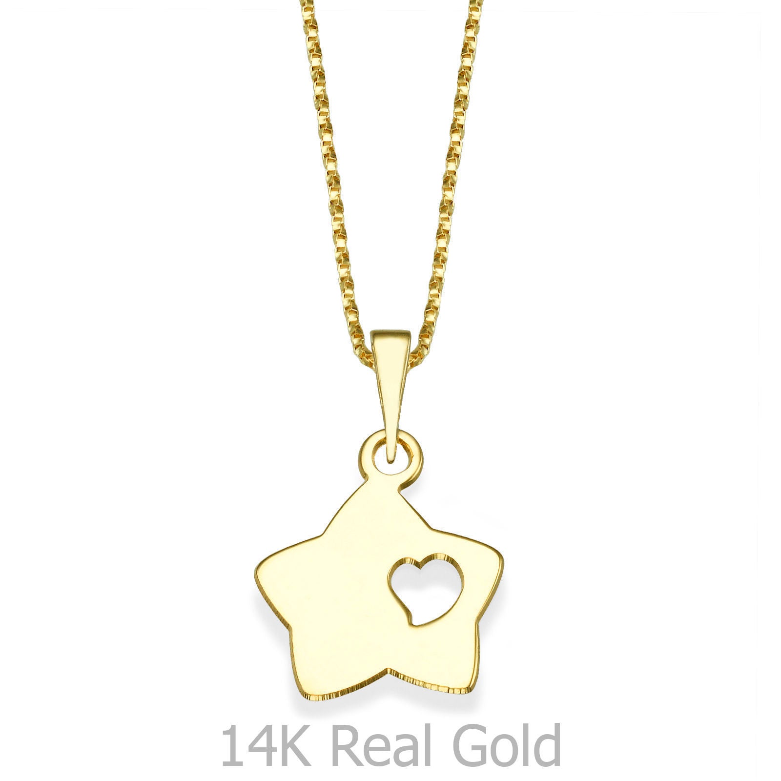 תליון ושרשרת מזהב צהוב 14 קראט - ליבת הכוכב תליון ושרשרת מזהב צהוב 14 קראט - ליבת הכוכב