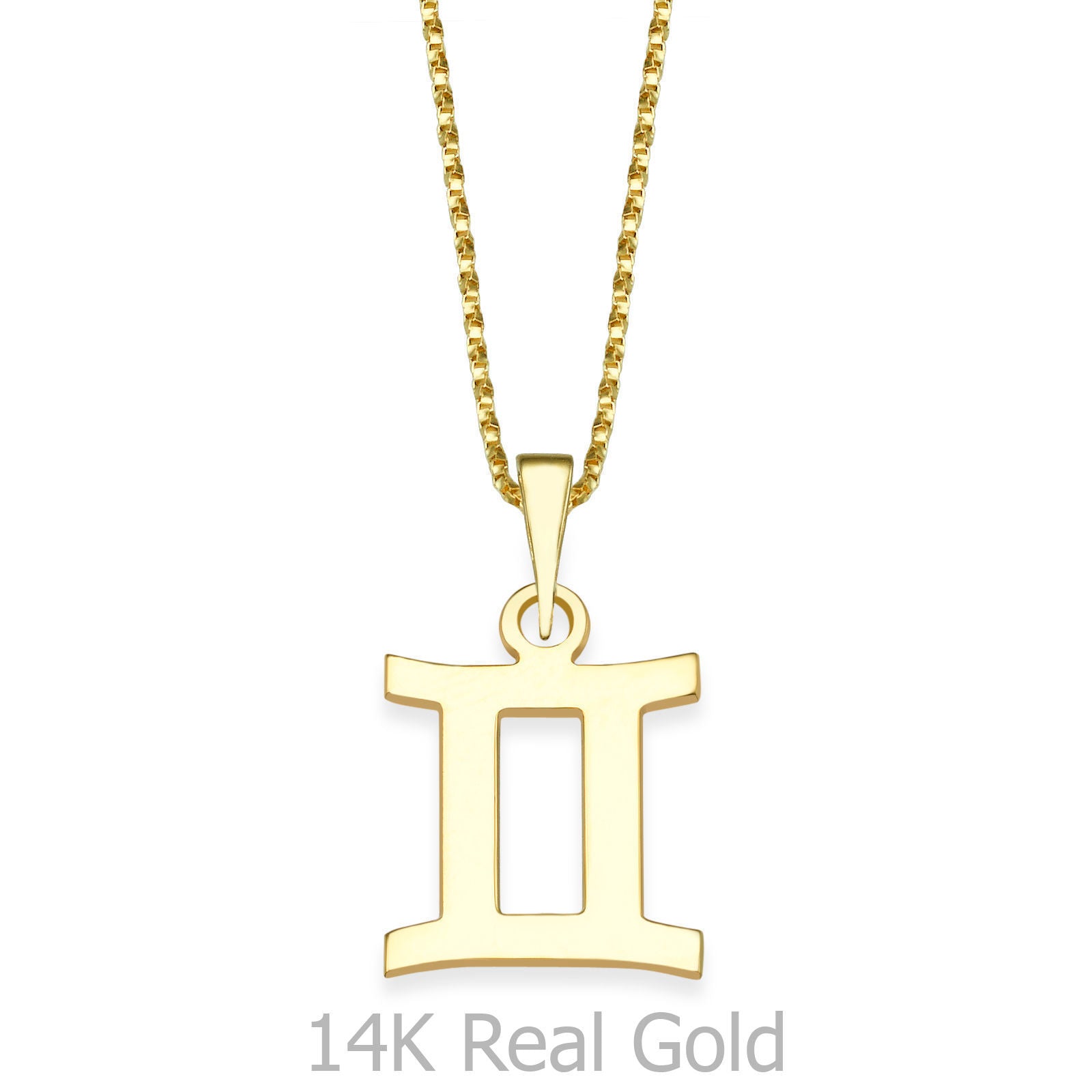 תליון ושרשרת מזהב צהוב 14 קראט - תאומים תליון ושרשרת מזהב צהוב 14 קראט - תאומים