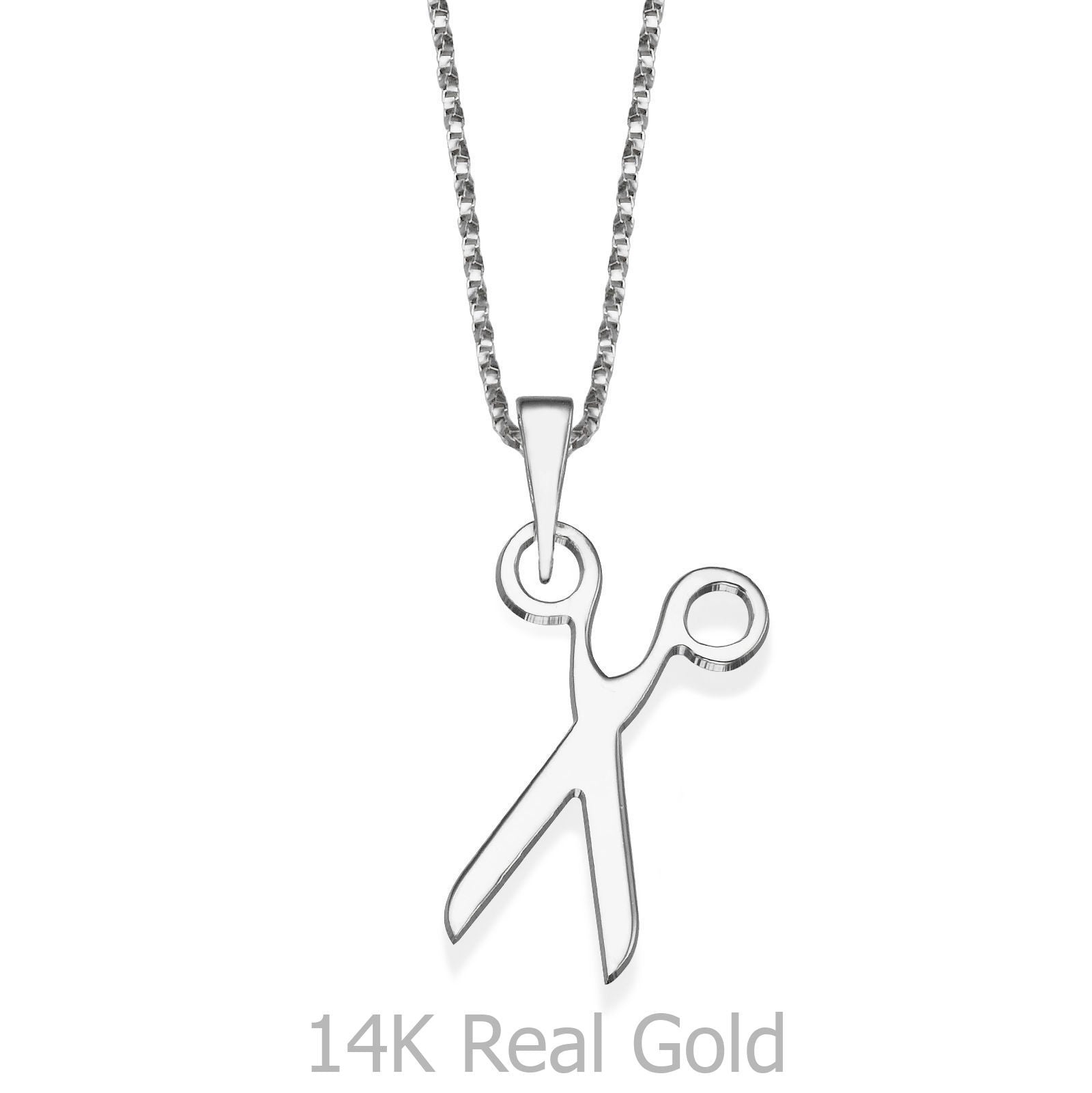 תליון ושרשרת מזהב לבן 14 קראט - מספרי הזהב תליון ושרשרת מזהב לבן 14 קראט - מספרי הזהב