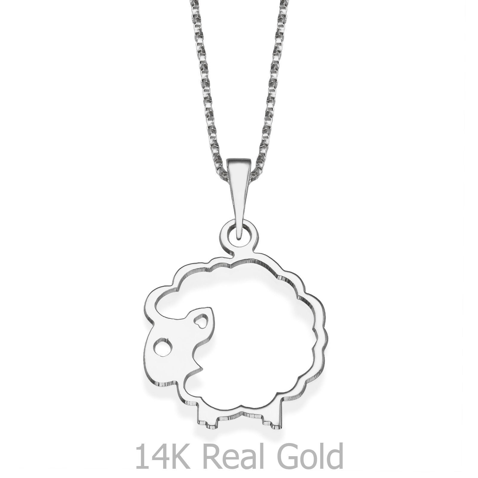 תליון ושרשרת מזהב לבן 14 קראט - כבשה טליה תליון ושרשרת מזהב לבן 14 קראט - כבשה טליה