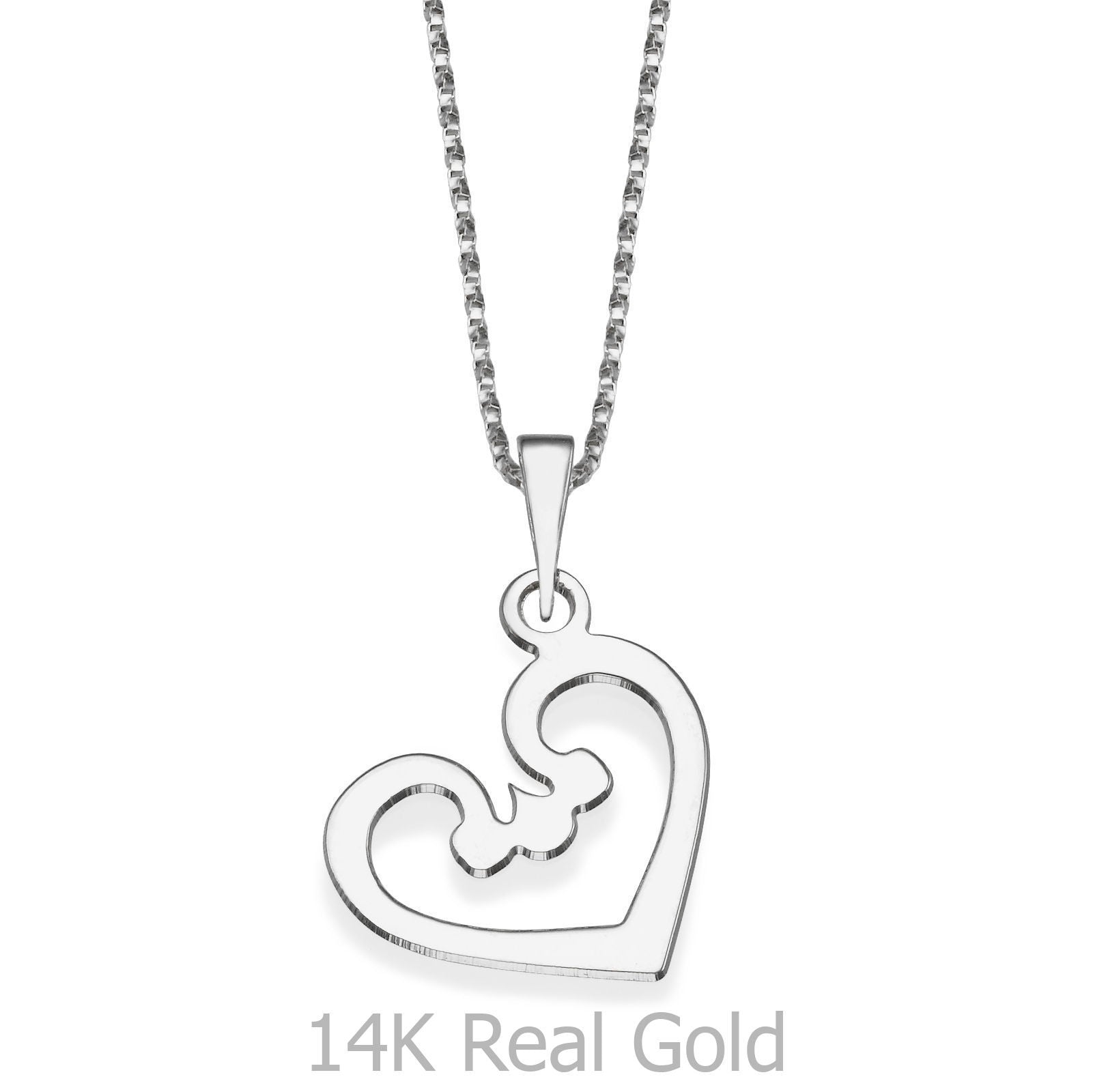 תליון ושרשרת מזהב לבן 14 קראט - לב ורגש תליון ושרשרת מזהב לבן 14 קראט - לב ורגש