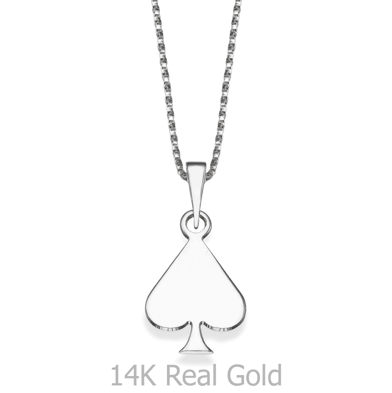 תליון ושרשרת מזהב לבן 14 קראט - לב עלה תליון ושרשרת מזהב לבן 14 קראט - לב עלה