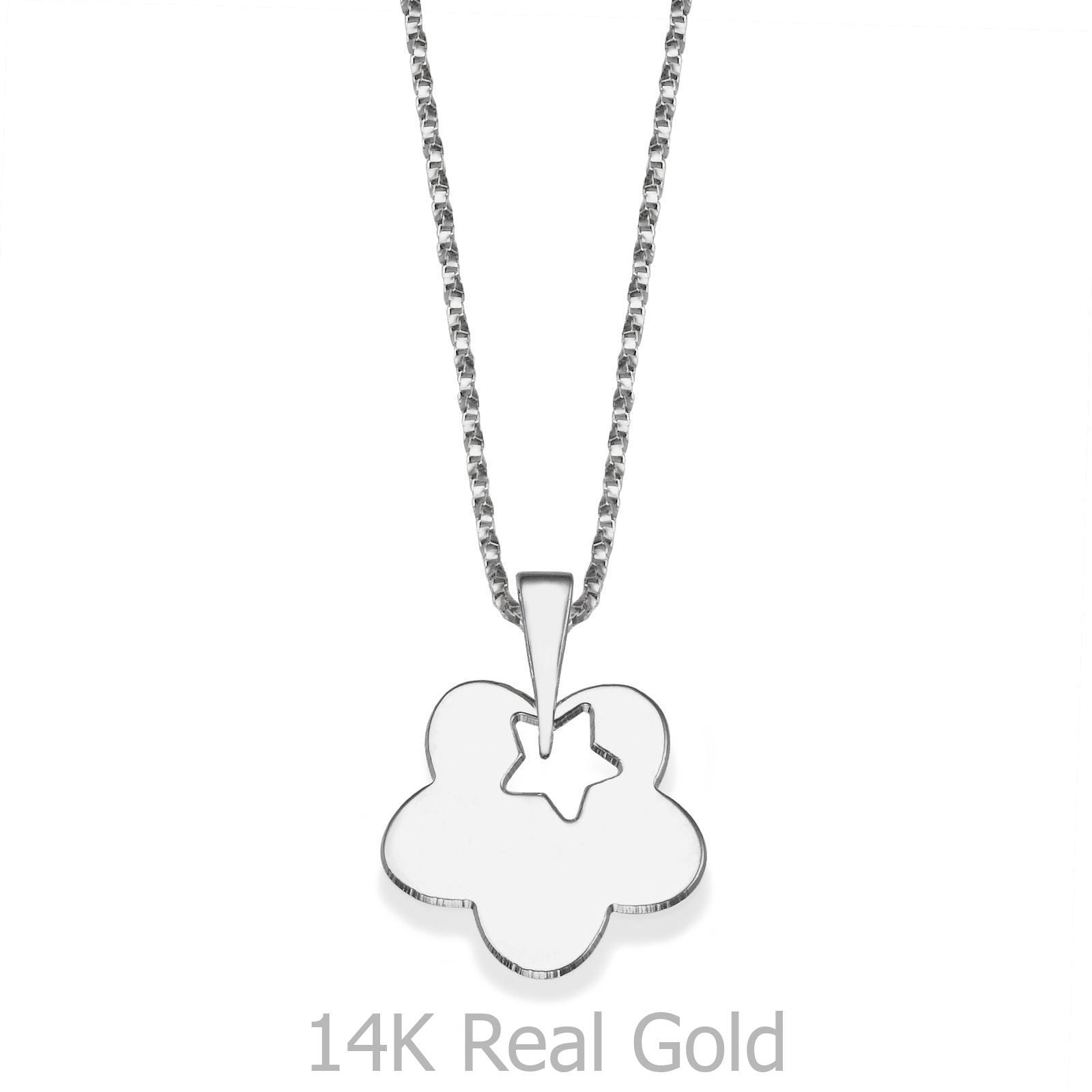 תליון ושרשרת מזהב לבן 14 קראט - פרח כוכב הזהב תליון ושרשרת מזהב לבן 14 קראט - פרח כוכב הזהב