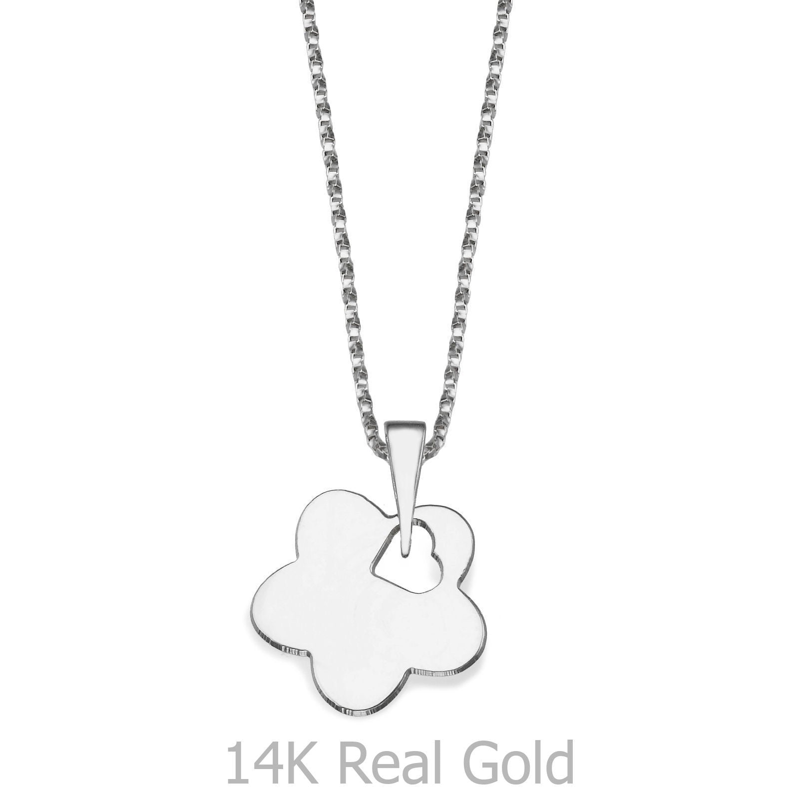 תליון ושרשרת מזהב לבן 14 קראט - פרח לב הזהב תליון ושרשרת מזהב לבן 14 קראט - פרח לב הזהב