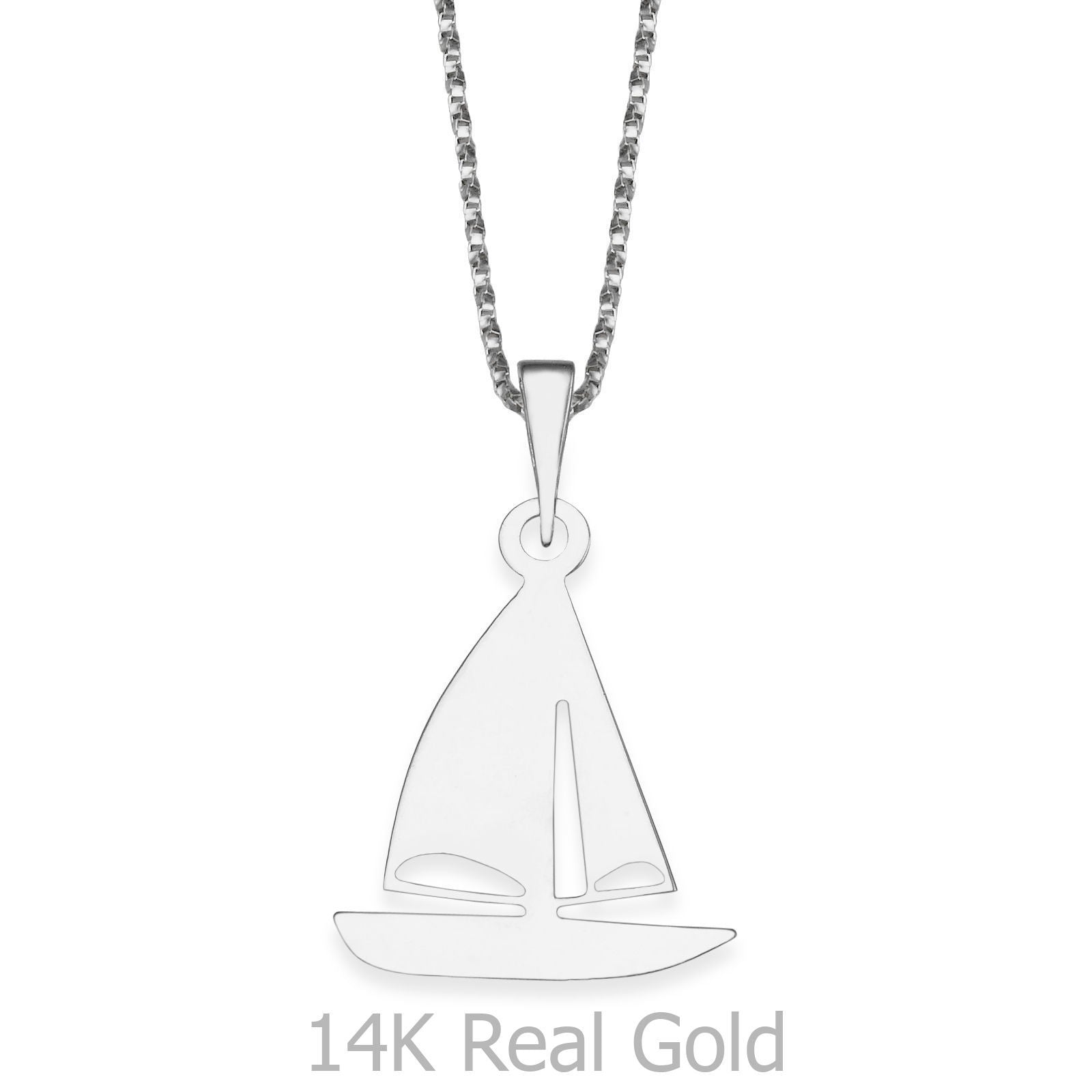 תליון ושרשרת מזהב לבן 14 קראט - סירת הזהב תליון ושרשרת מזהב לבן 14 קראט - סירת הזהב