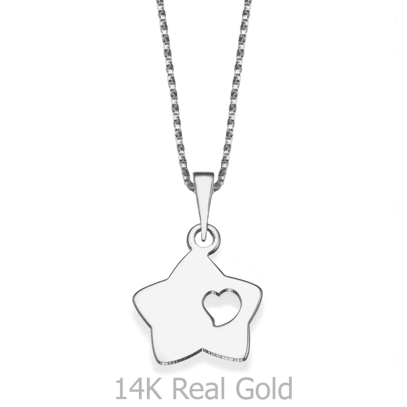 תליון ושרשרת מזהב לבן 14 קראט - ליבת הכוכב תליון ושרשרת מזהב לבן 14 קראט - ליבת הכוכב