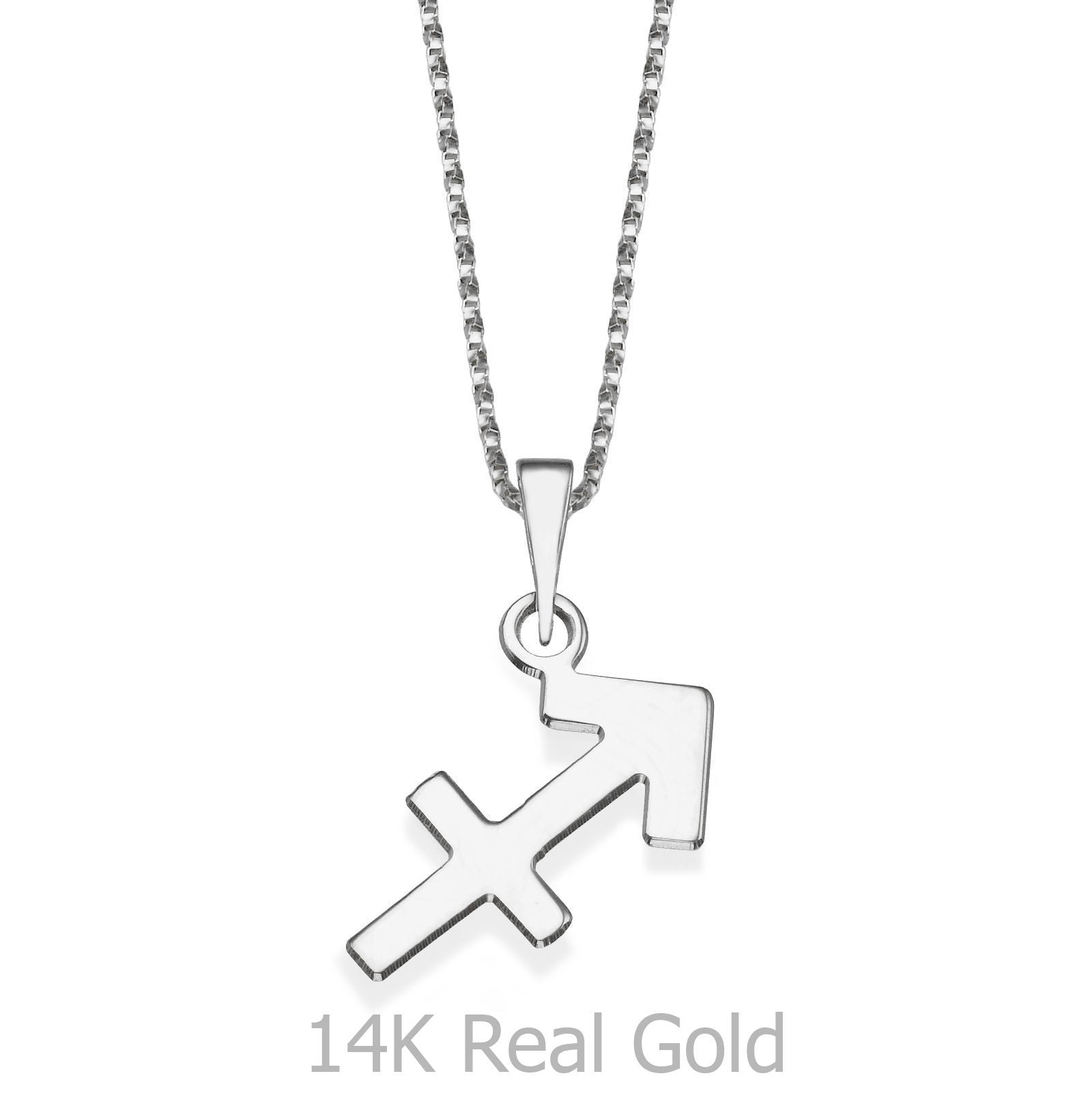 תליון ושרשרת מזהב לבן 14 קראט - קשת תליון ושרשרת מזהב לבן 14 קראט - קשת