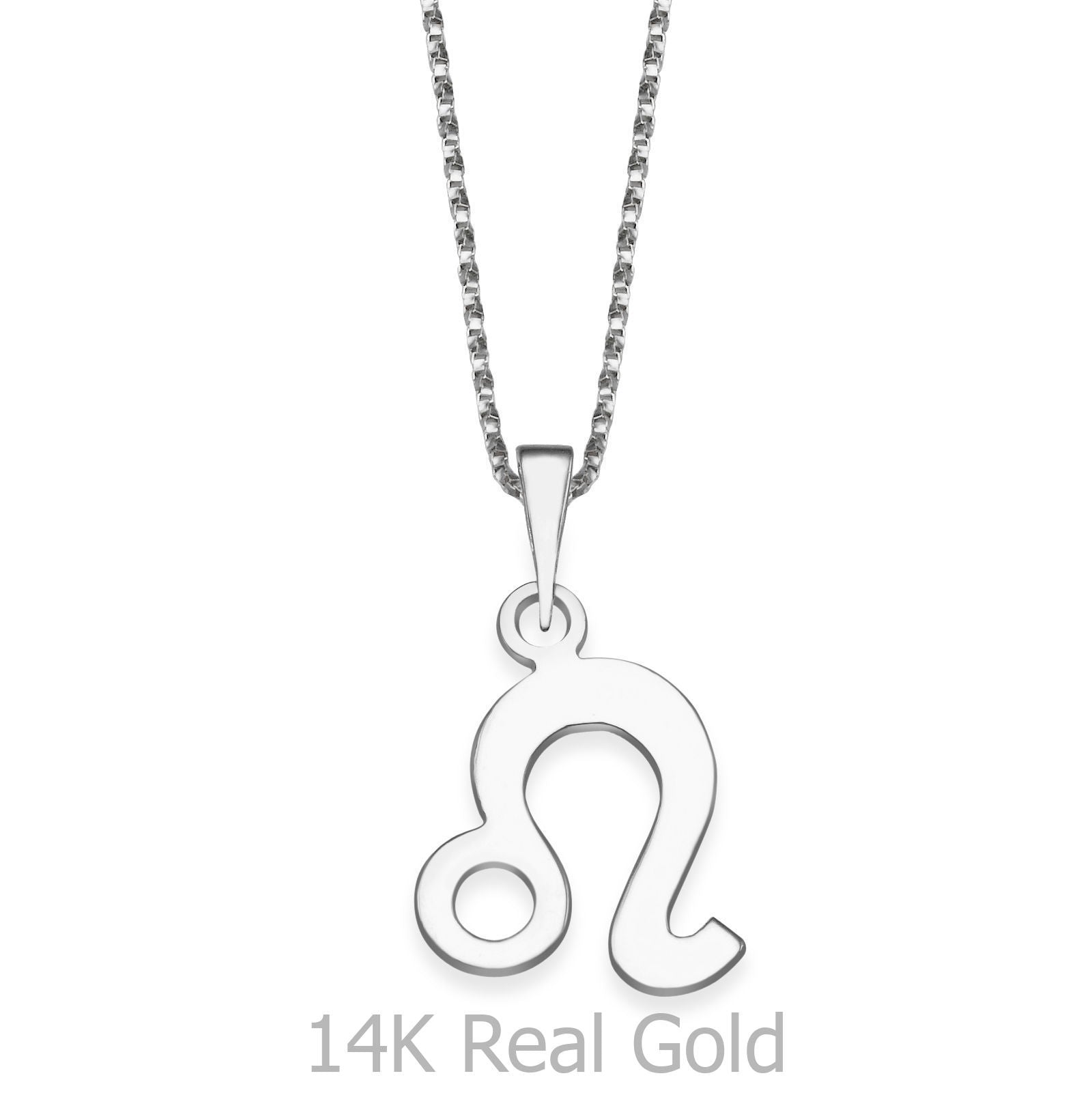 תליון ושרשרת מזהב לבן 14 קראט - אריה תליון ושרשרת מזהב לבן 14 קראט - אריה