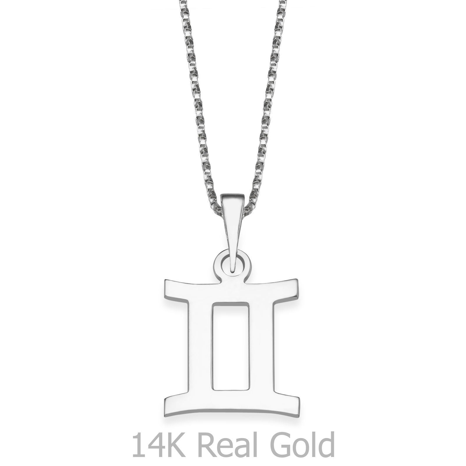 תליון ושרשרת מזהב לבן 14 קראט - תאומים תליון ושרשרת מזהב לבן 14 קראט - תאומים