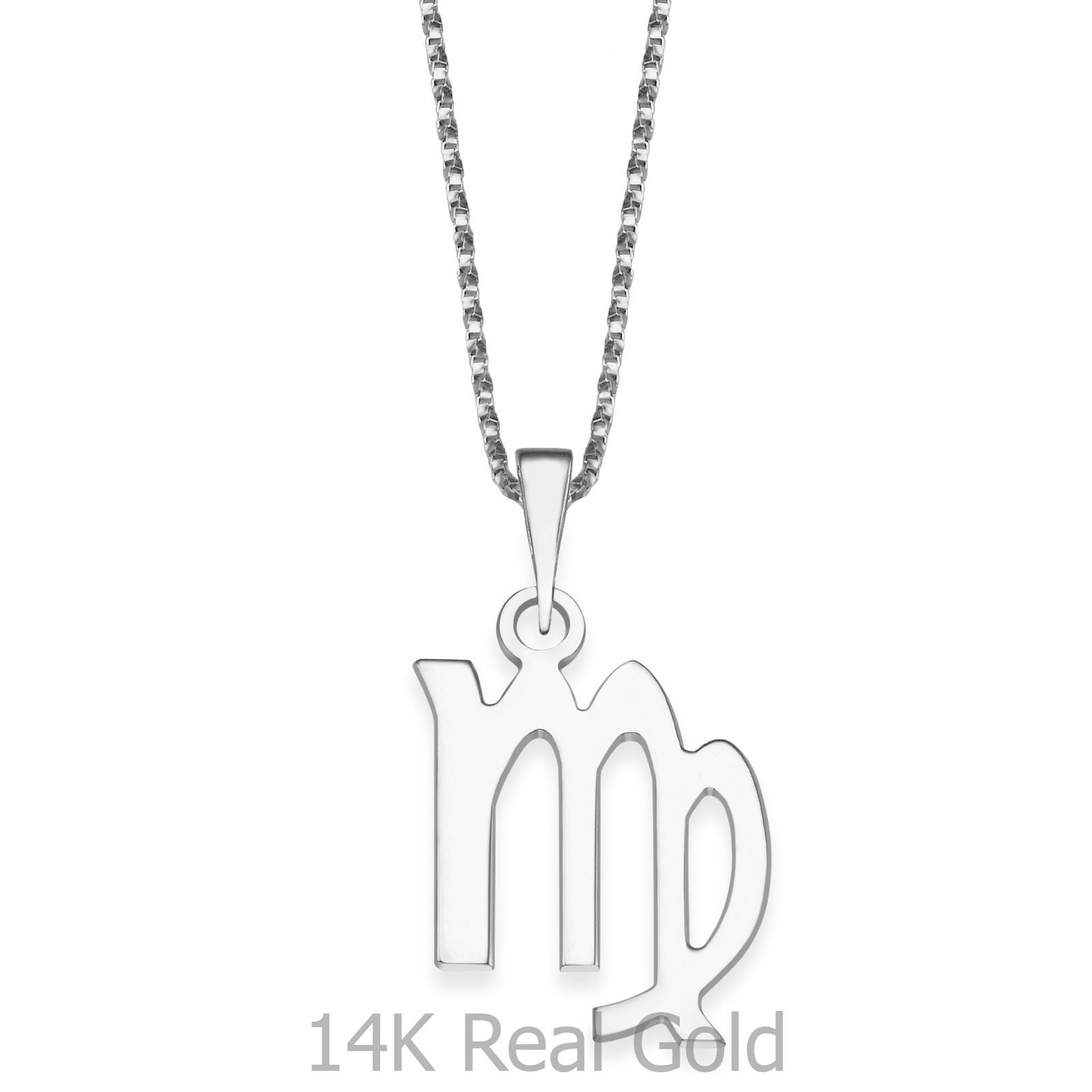 תליון ושרשרת מזהב לבן 14 קראט - בתולה תליון ושרשרת מזהב לבן 14 קראט - בתולה