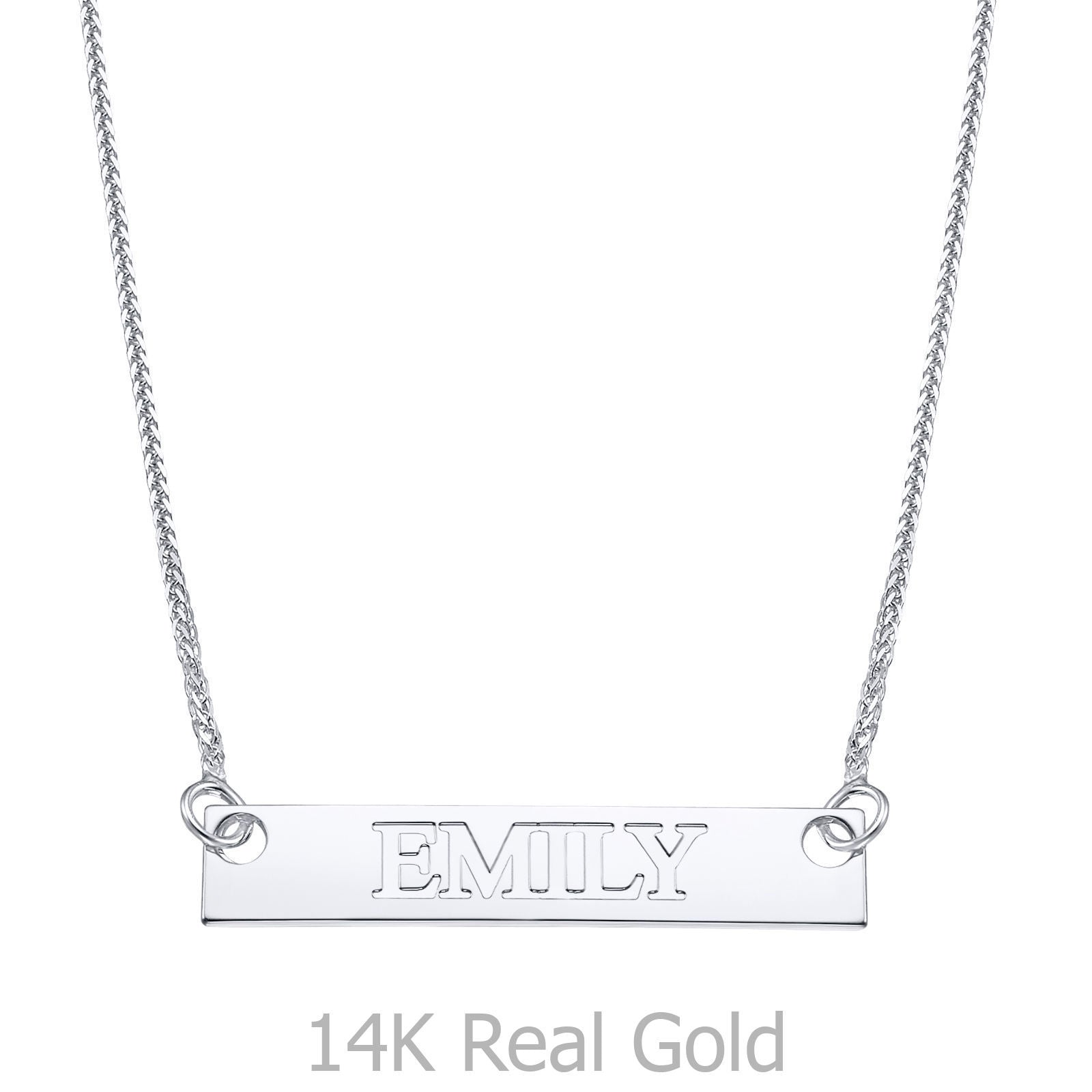 שרשרת בר מלבן עם שם בחריטה אישית מזהב לבן 14 קראט שרשרת בר מלבן עם שם בחריטה אישית מזהב לבן 14 קראט
