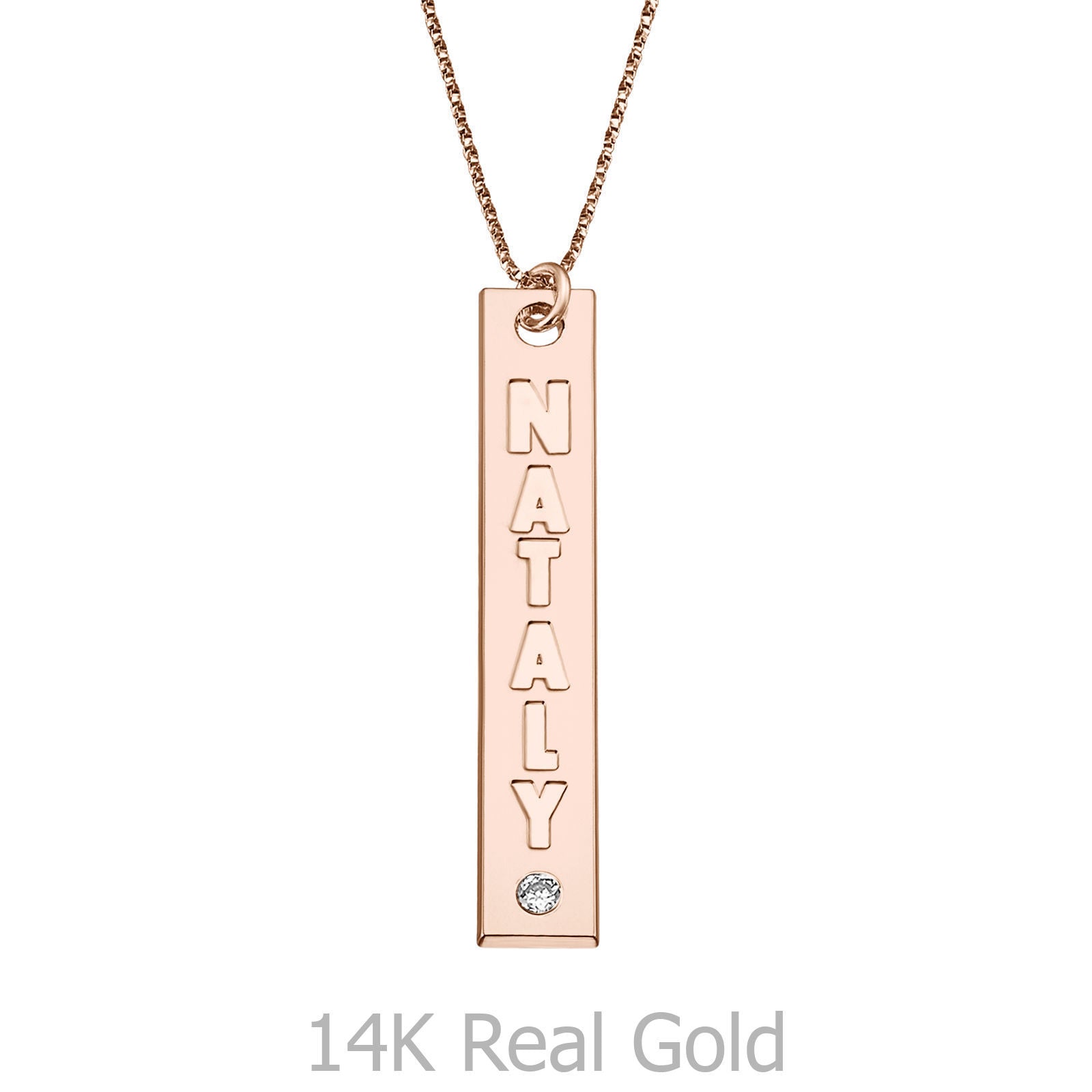 שרשרת בר אנכי עם חריטת שם מזהב ורוד 14 קראט עם יהלום שרשרת בר אנכי עם חריטת שם מזהב ורוד 14 קראט עם יהלום