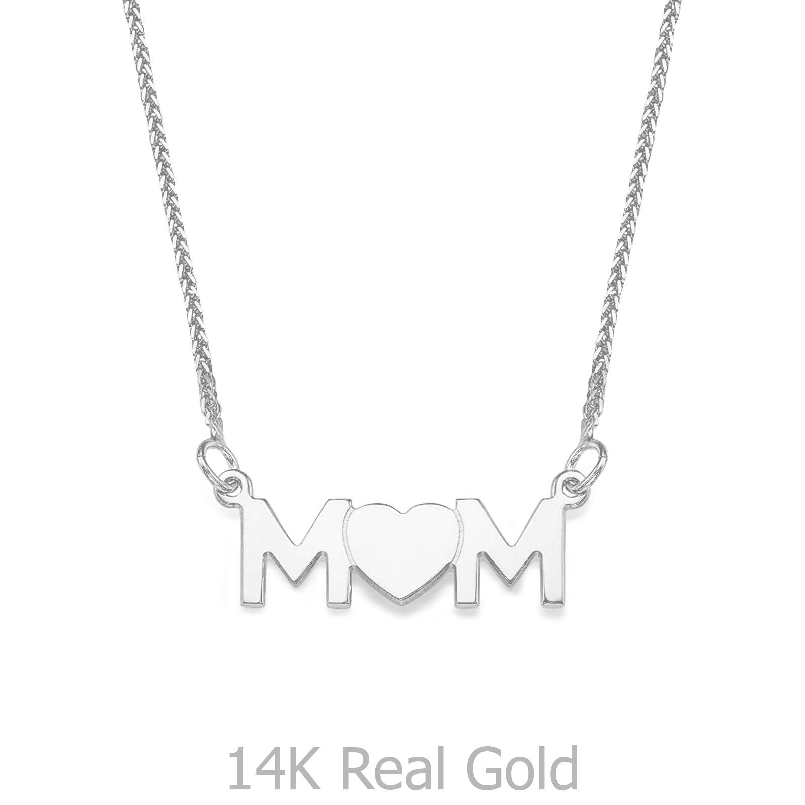 שרשרת mom בעיצוב אישי מזהב לבן 14 קראט - לב מלא שרשרת mom בעיצוב אישי מזהב לבן 14 קראט - לב מלא