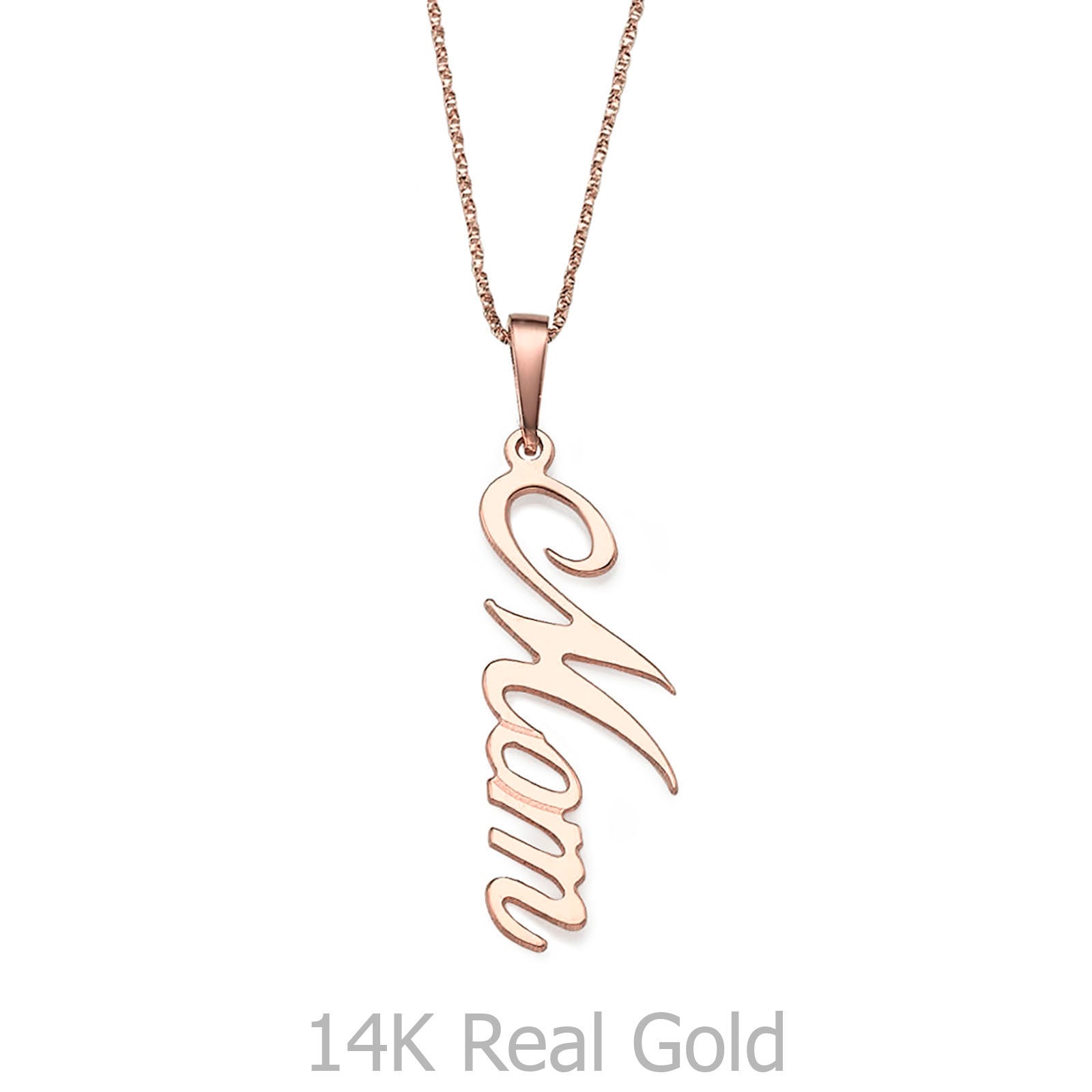 שרשרת mom בעיצוב אישי מזהב ורוד 14 קראט - חותם אמא שרשרת mom בעיצוב אישי מזהב ורוד 14 קראט - חותם אמא