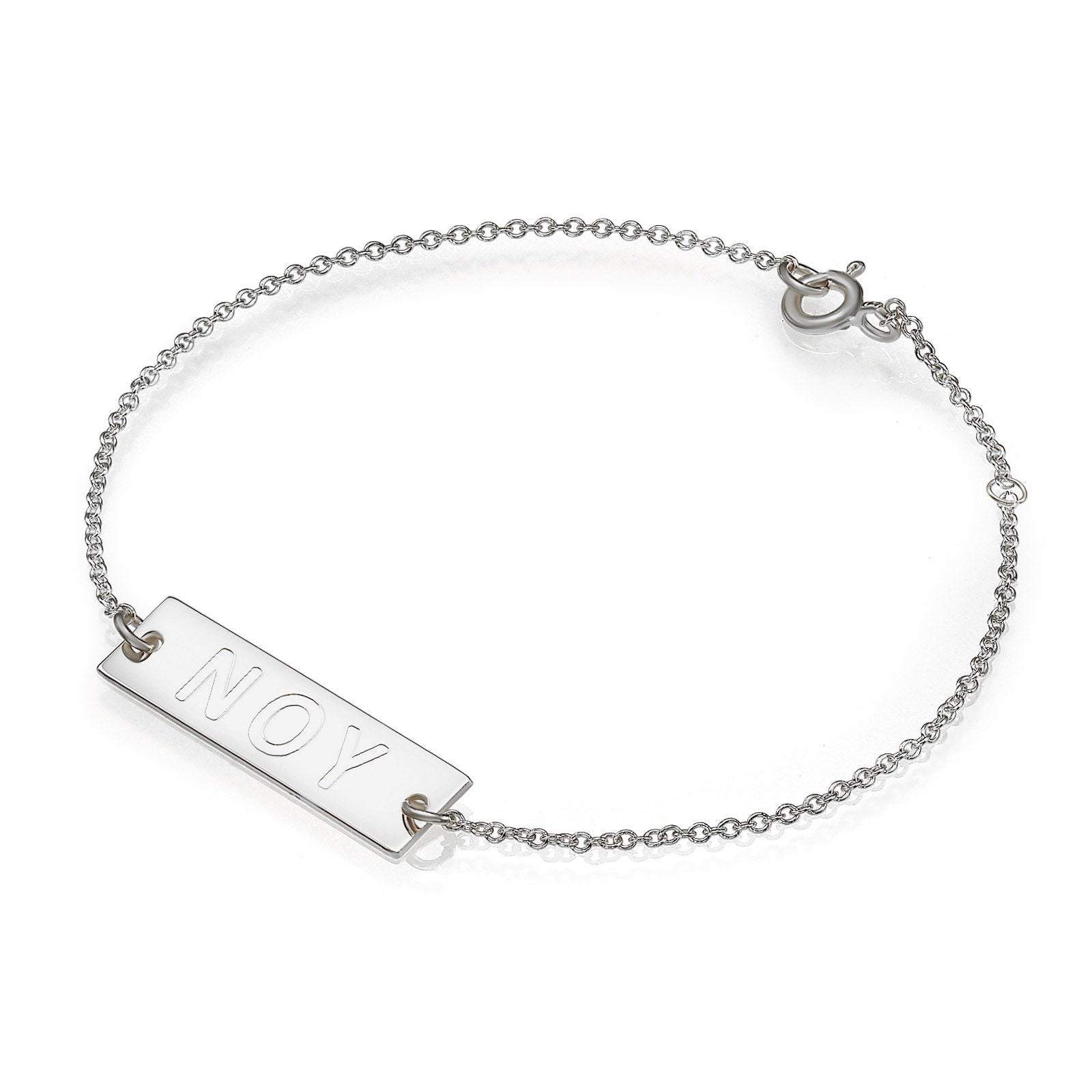 צמיד שם ליד מכסף אמיתי 925 -  שם מלבני צמיד שם ליד מכסף אמיתי 925 -  שם מלבני