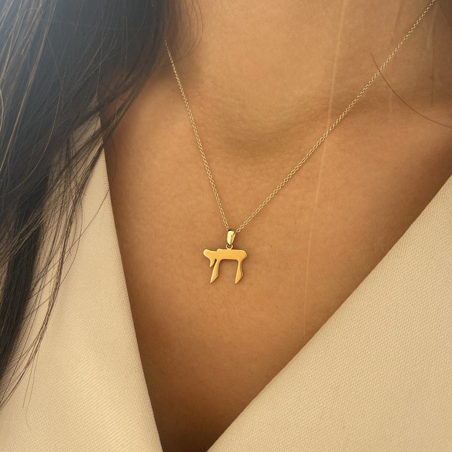 תליון ושרשרת מזהב צהוב 14 קראט -  חי רחב תליון ושרשרת מזהב צהוב 14 קראט -  חי רחב