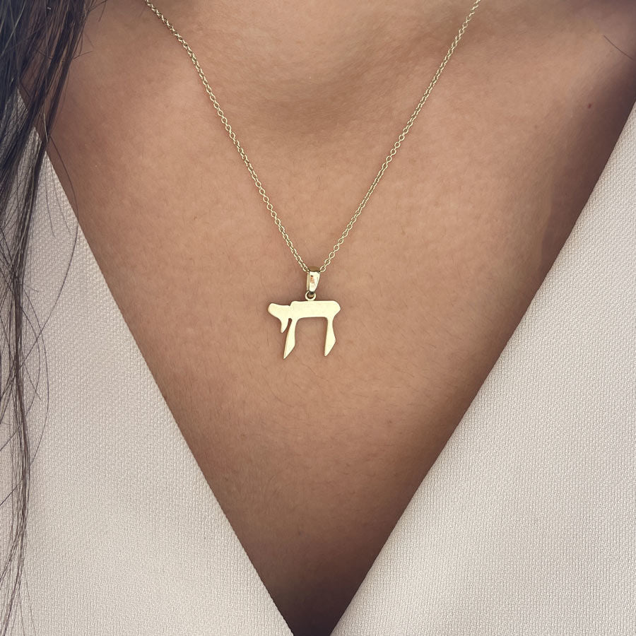 תליון ושרשרת מזהב צהוב 14 קראט -  חי רחב תליון ושרשרת מזהב צהוב 14 קראט -  חי רחב