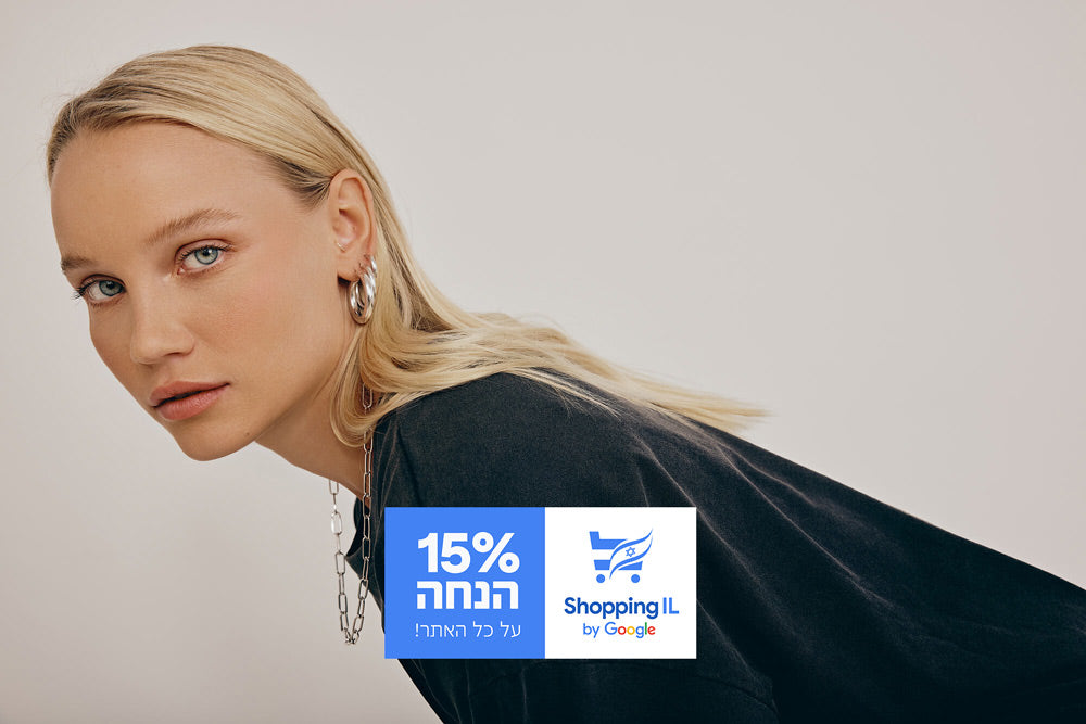 עגילים עגילים