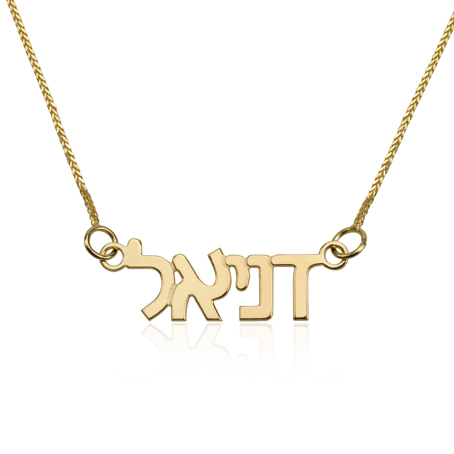 שרשרת שם "עדי" עברית מזהב צהוב 14 קראט שרשרת שם "עדי" עברית מזהב צהוב 14 קראט