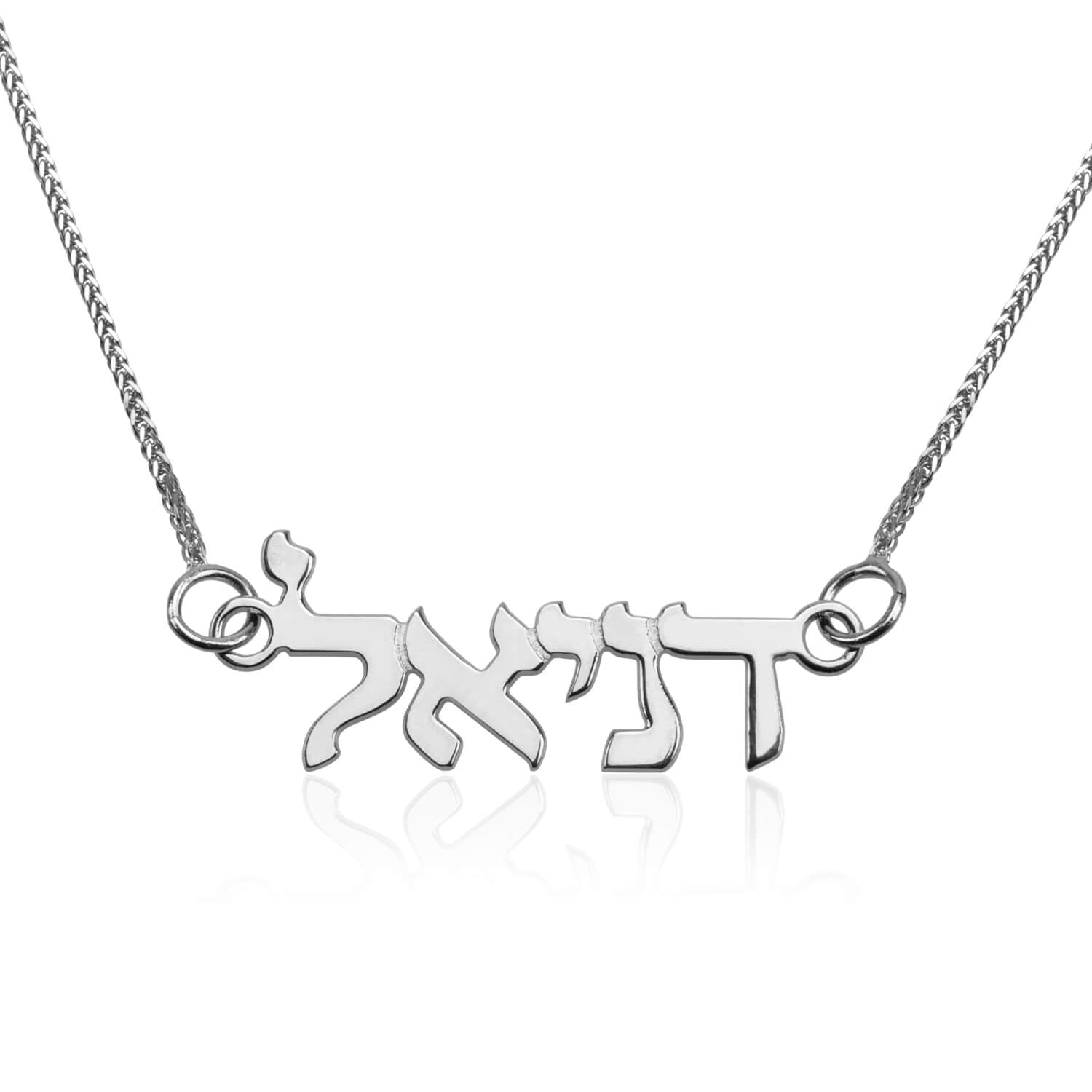 שרשרת שם "ענבר" עברית מכסף אמיתי 925 שרשרת שם "ענבר" עברית מכסף אמיתי 925