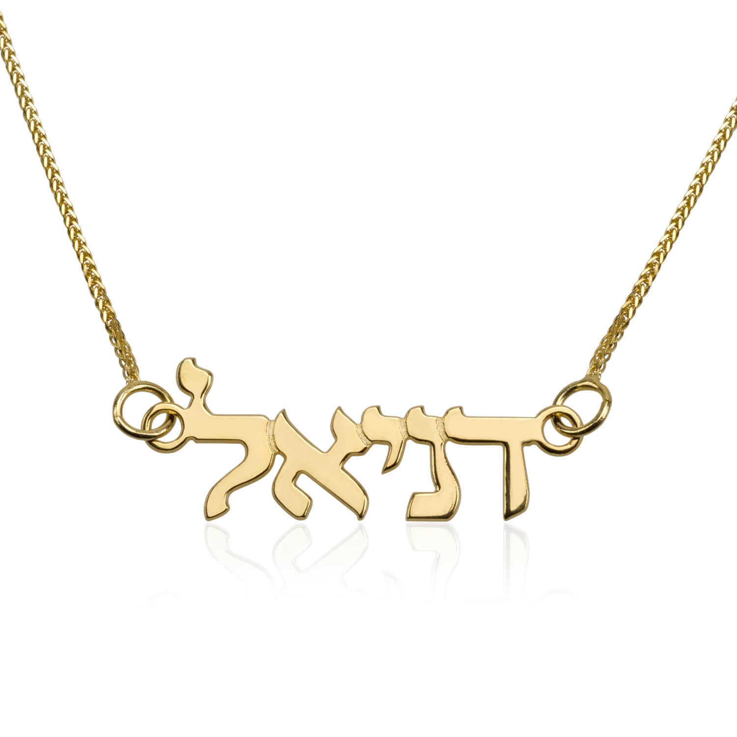שרשרת שם "ענבר" עברית מזהב צהוב 14 קראט שרשרת שם "ענבר" עברית מזהב צהוב 14 קראט