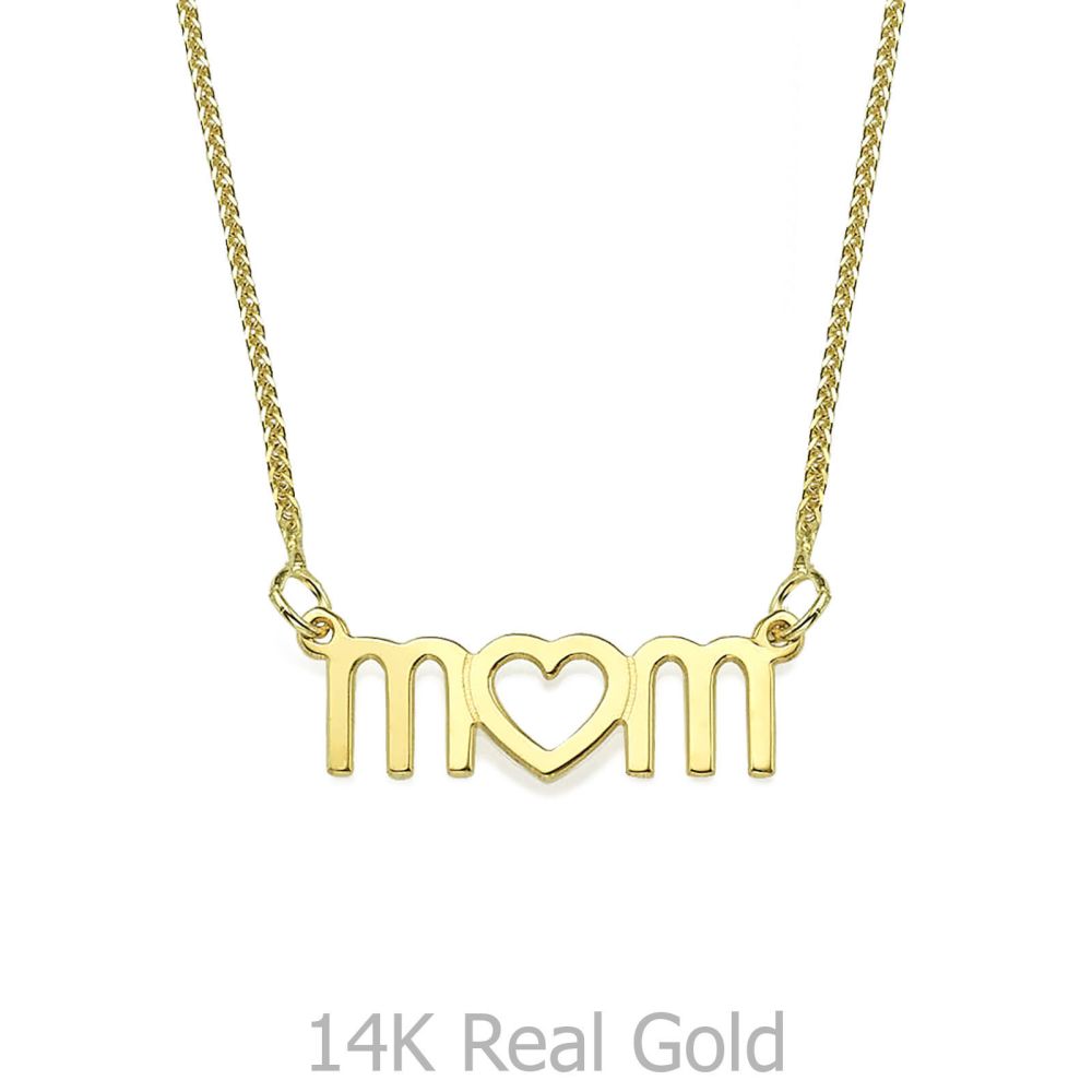תליוני זהב | שרשרת mom בעיצוב אישי מזהב צהוב 14 קראט - לב