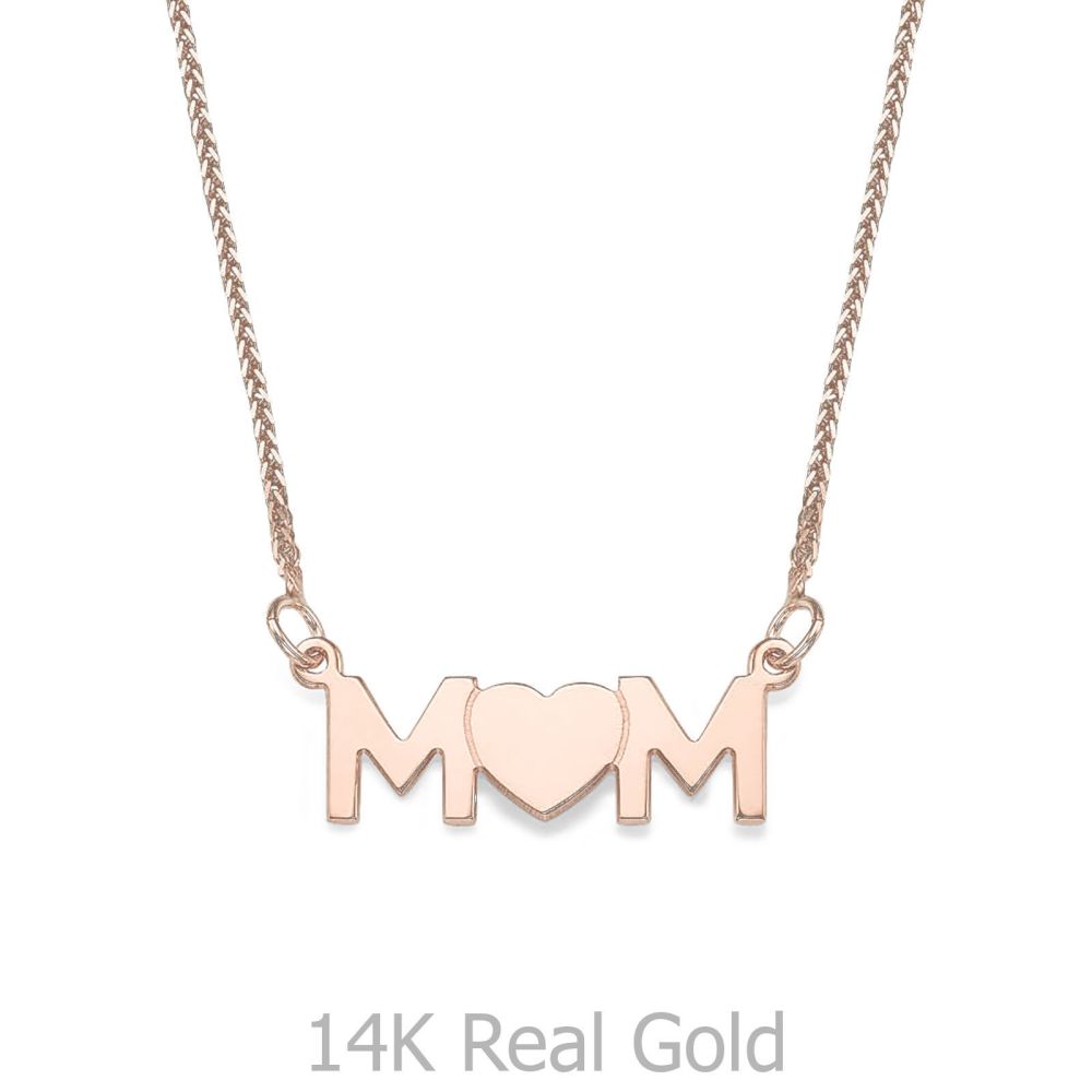 תליוני זהב | שרשרת mom בעיצוב אישי מזהב ורוד 14 קראט - לב מלא