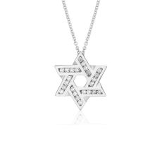 תליון ושרשרת יהלומים מזהב לבן 14 קראט - מגן דוד יהלומים