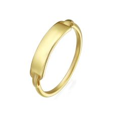 טבעת מזהב צהוב 14 קראט - חותם מדריד