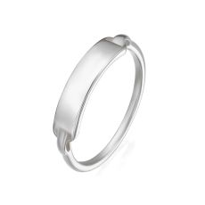 טבעת מזהב לבן 14 קראט - חותם מדריד