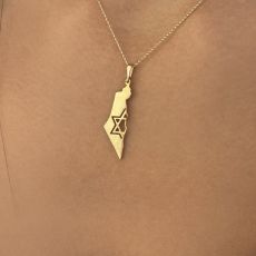 תליון ושרשרת מזהב צהוב 14 קראט - מפת ישראל מגן דוד