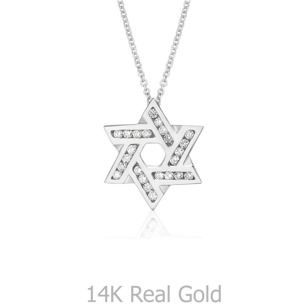 תכשיטי זהב לנשים | תליון ושרשרת יהלומים מזהב לבן 14 קראט - מגן דוד יהלומים
