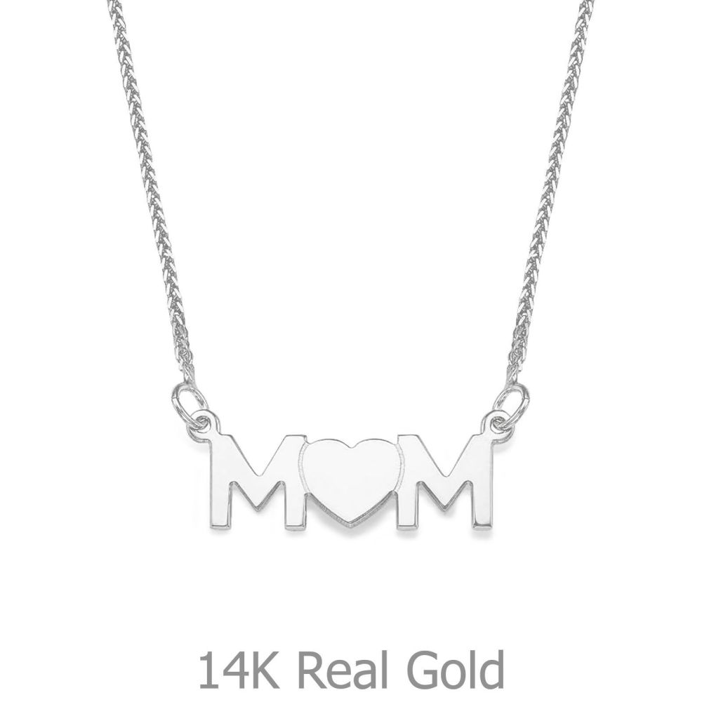 תליוני זהב | שרשרת mom בעיצוב אישי מזהב לבן 14 קראט - לב מלא