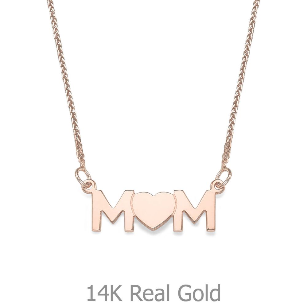 תליוני זהב | שרשרת mom בעיצוב אישי מזהב ורוד 14 קראט - לב מלא