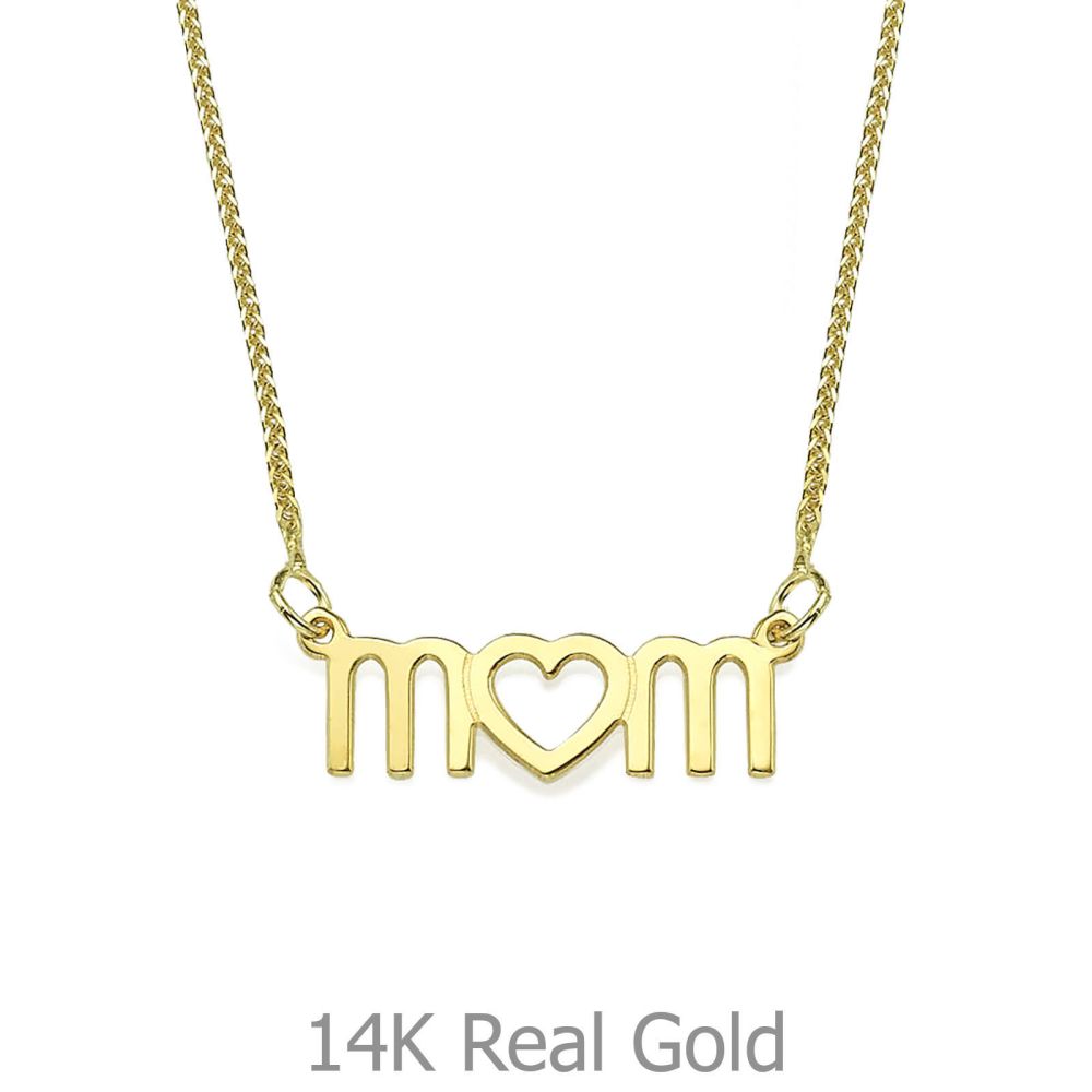 תליוני זהב | שרשרת mom בעיצוב אישי מזהב צהוב 14 קראט - לב