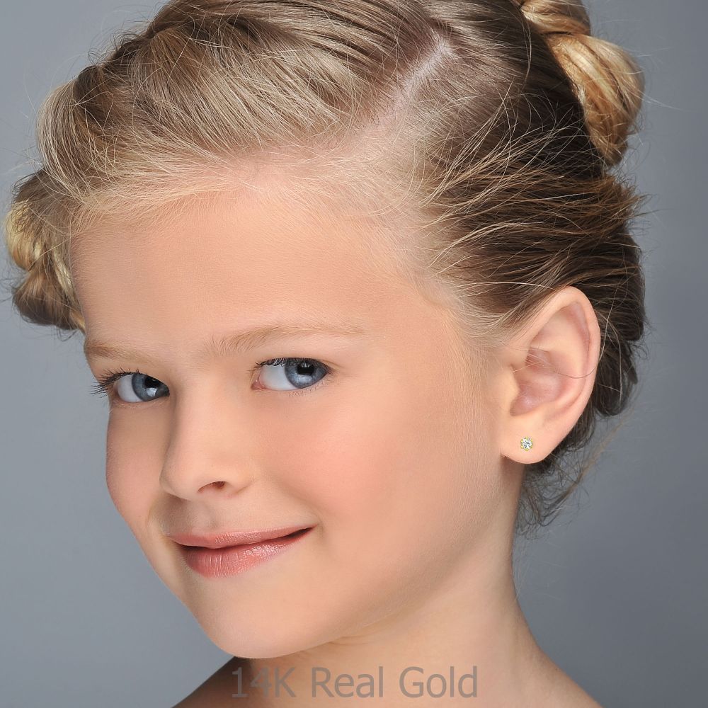 תכשיטים מזהב לילדות | עגילים צמודים מזהב צהוב 14 קראט - פרח הלנה