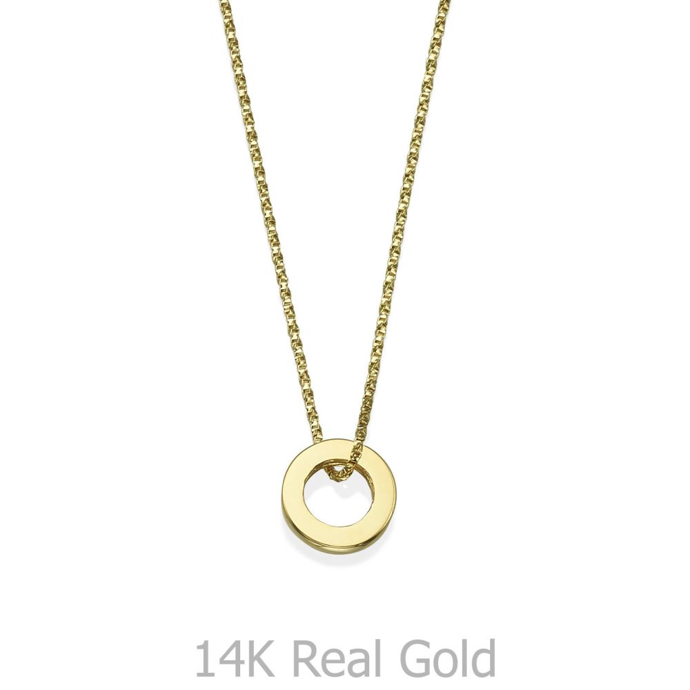 תכשיטי זהב לנשים | תליון ושרשרת מזהב צהוב 14 קראט - עיגול זהב