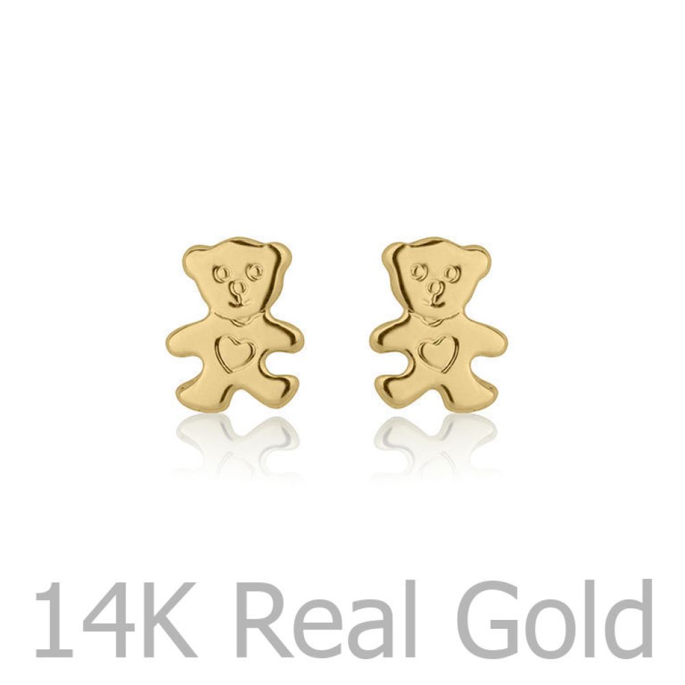 תכשיטים מזהב לילדות | עגילים צמודים מזהב צהוב 14 קראט - דובי חמודי