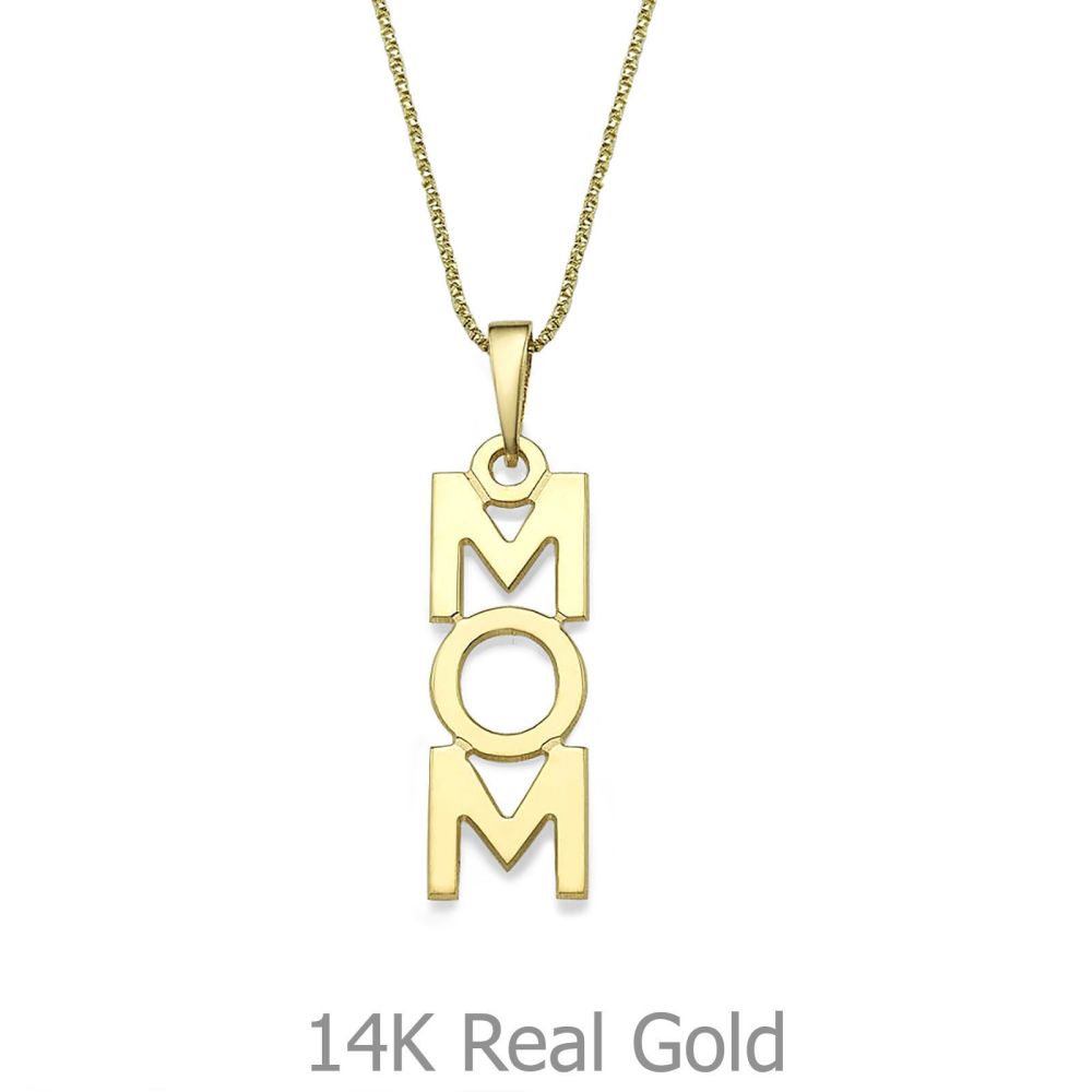 תליוני זהב | שרשרת mom בעיצוב אישי מזהב צהוב 14 קראט -  אנכי