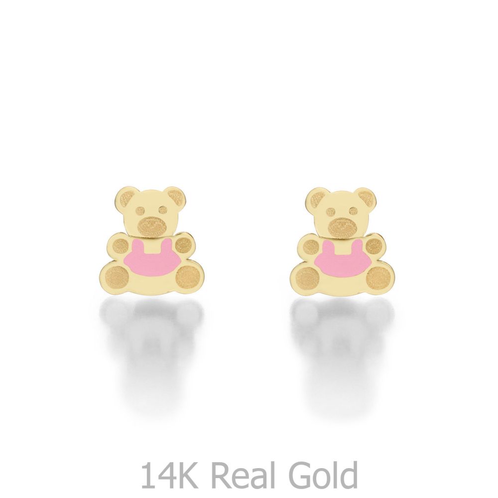 תכשיטים מזהב לילדות | עגילים צמודים מזהב צהוב 14 קראט - דובי אוהב