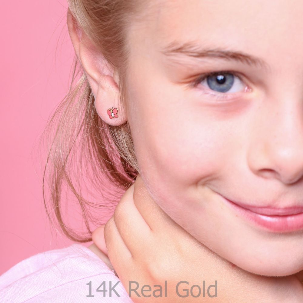 תכשיטים מזהב לילדות | עגילים צמודים מזהב צהוב 14 קראט - פרפר אופטימי