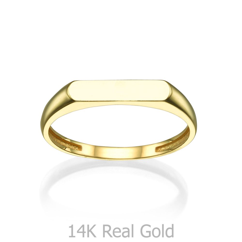 תכשיטי זהב לנשים | טבעת מזהב צהוב 14 קראט - חותם