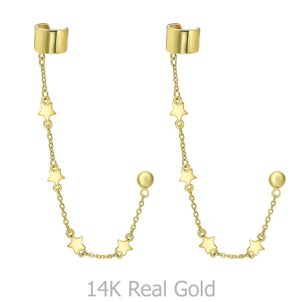 עגילי זהב | עגילים צמודים עם הליקס חובק מזהב צהוב 14 קראט - כוכבים נופלים