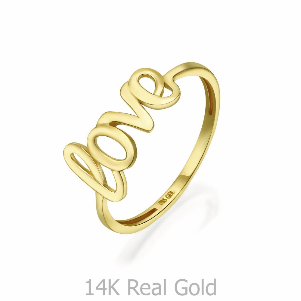 תכשיטי זהב לנשים | טבעת מזהב צהוב 14 קראט - Love