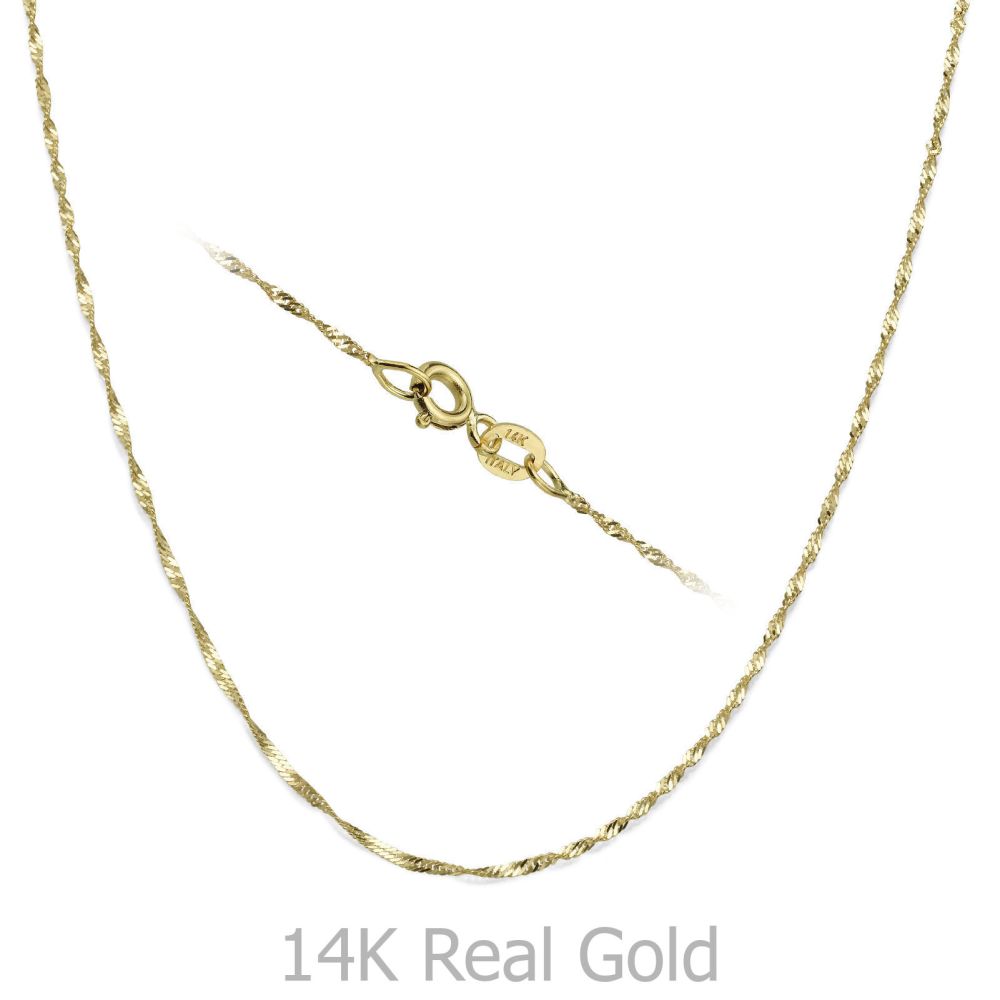 תכשיטים לגבר | שרשרת זהב צהוב 14 קראט לגברים, מדגם סינגפור 1.6 מ