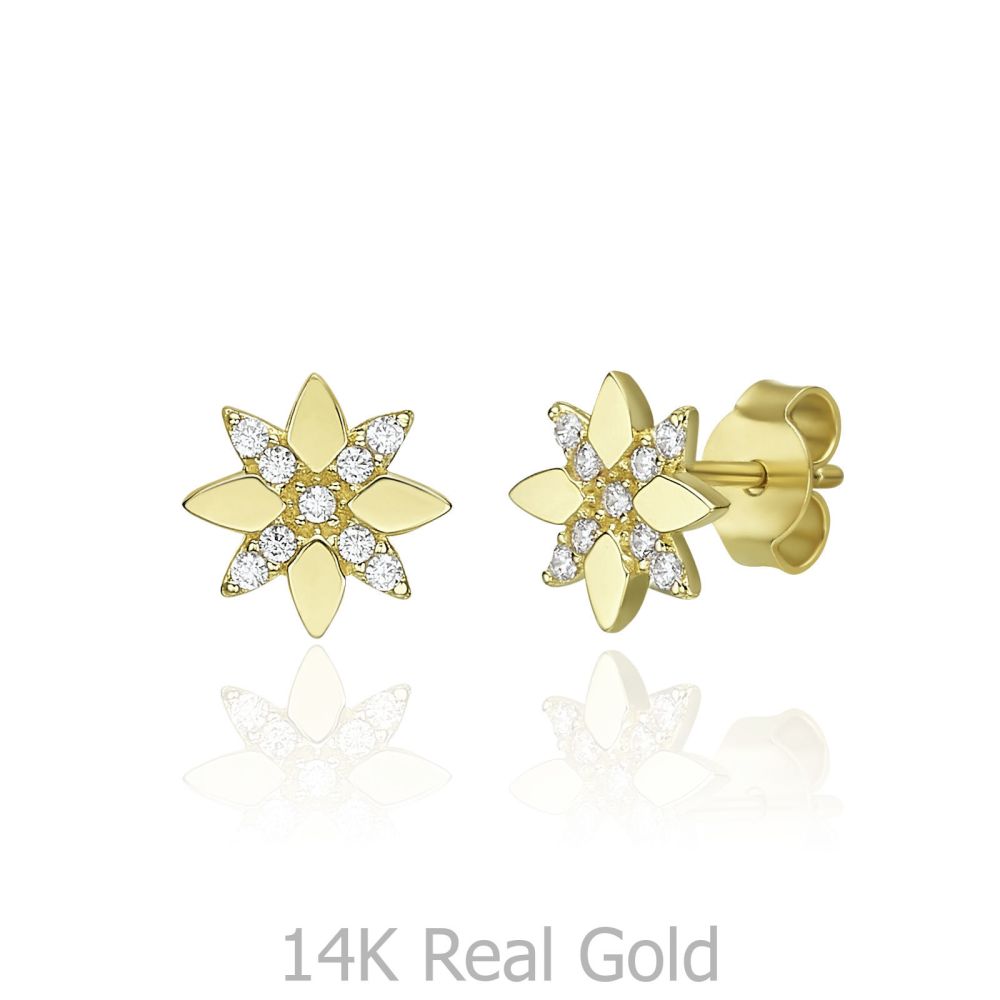 תכשיטי זהב לנשים | עגילים צמודים מזהב צהוב 14 קראט -  פרח מלכותי